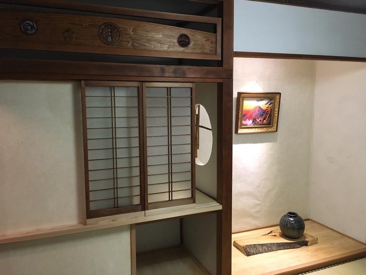 Kagaribi Guesthouse Tokyo prefektur Exteriör bild